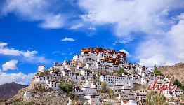 Ladakh