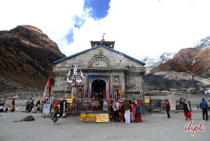 Kedarnath dham yatra by helicopter