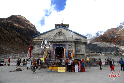 tapt kund badrinath