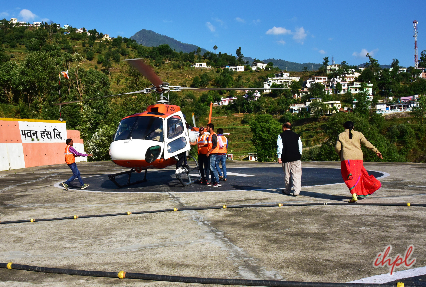 Ek Dham Yatra by helicopter