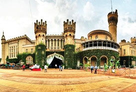 Bangalore Palace